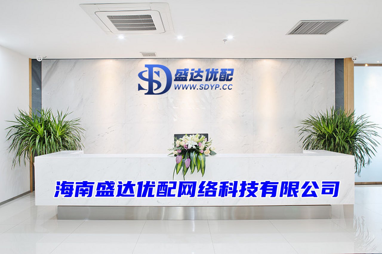 拉伯配资-拉伯配资官网-在线配资论坛-股票配资